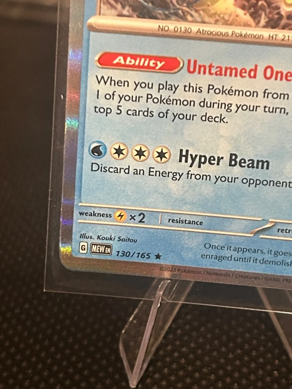 Pokemon Gyarados Holo 130/165 from the Scarlet & Violet 151‎ Set M/NM